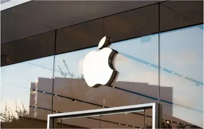 Apple